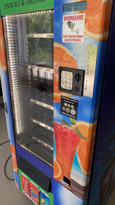 Вендинг машини кафе и напитки