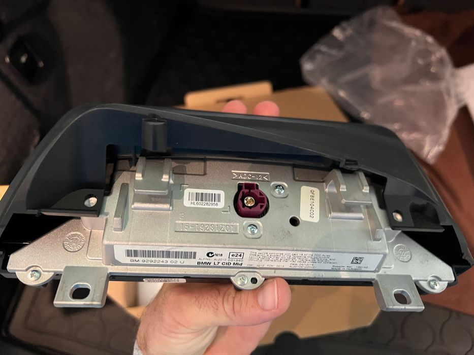 Навигация за BMW F20 - Navigation System Business