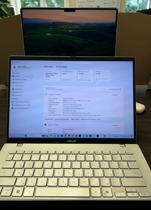 Asus vivobook S14