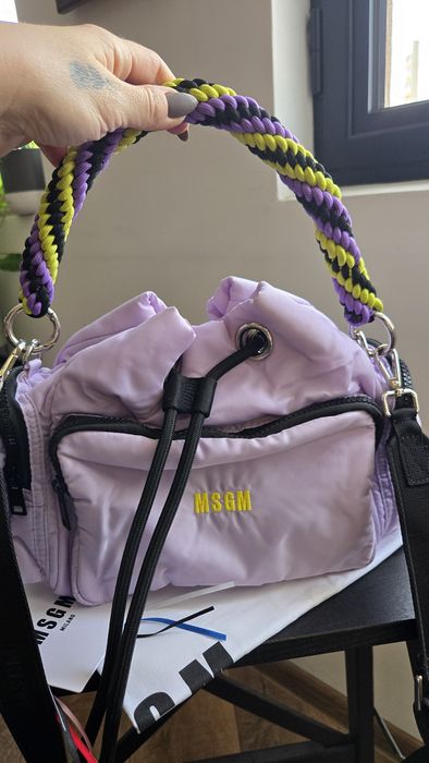 Уникално бижу чанта MSGM