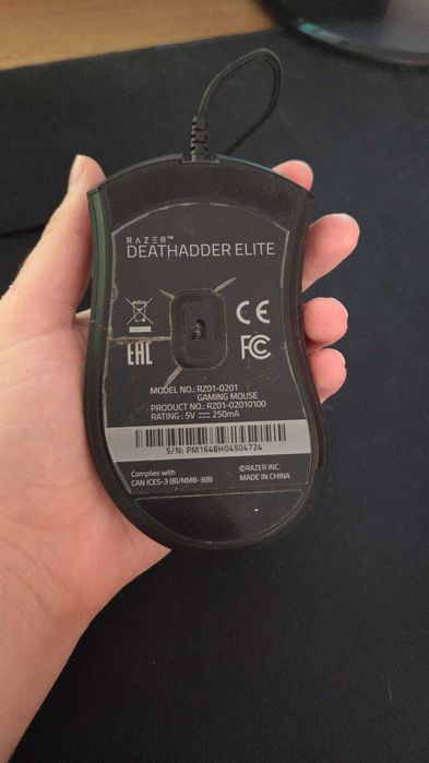 Mouse gaming Logitech G402, 703, Razer Deathadder Elite cu FIR