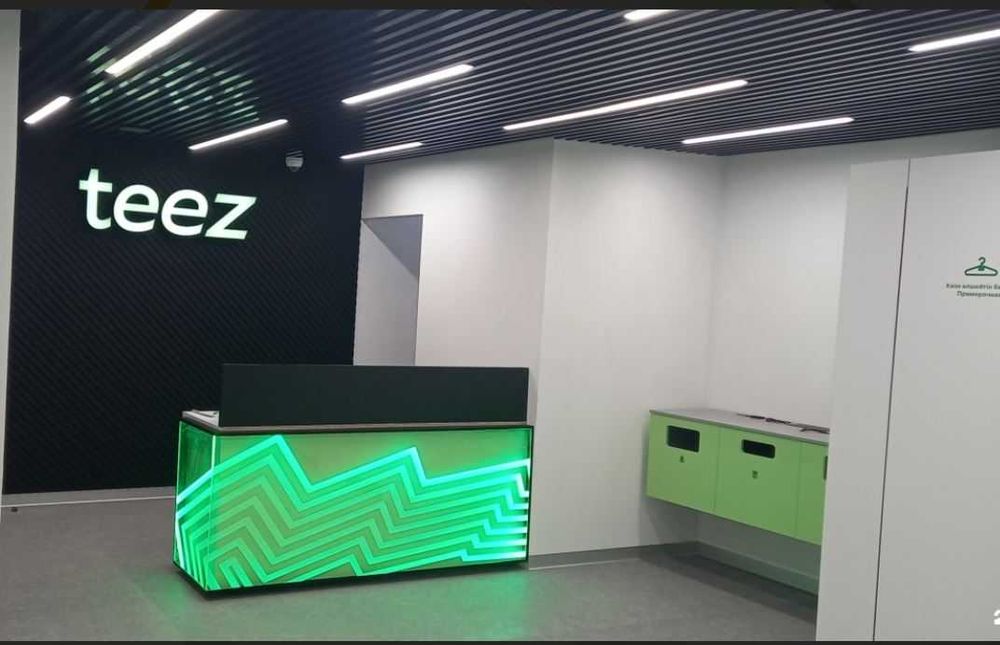 Продам бизнес, пункт выдачи заказов TEEZ, В Щучинске.