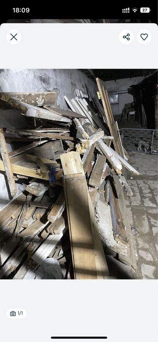 Дрова доски лес