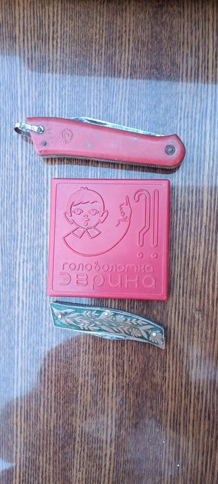 Головоломки СССР винтажный