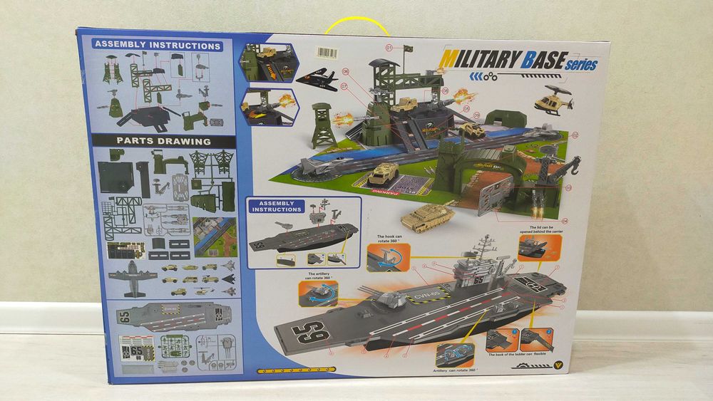 Игрушка база солдатики, за дешевл