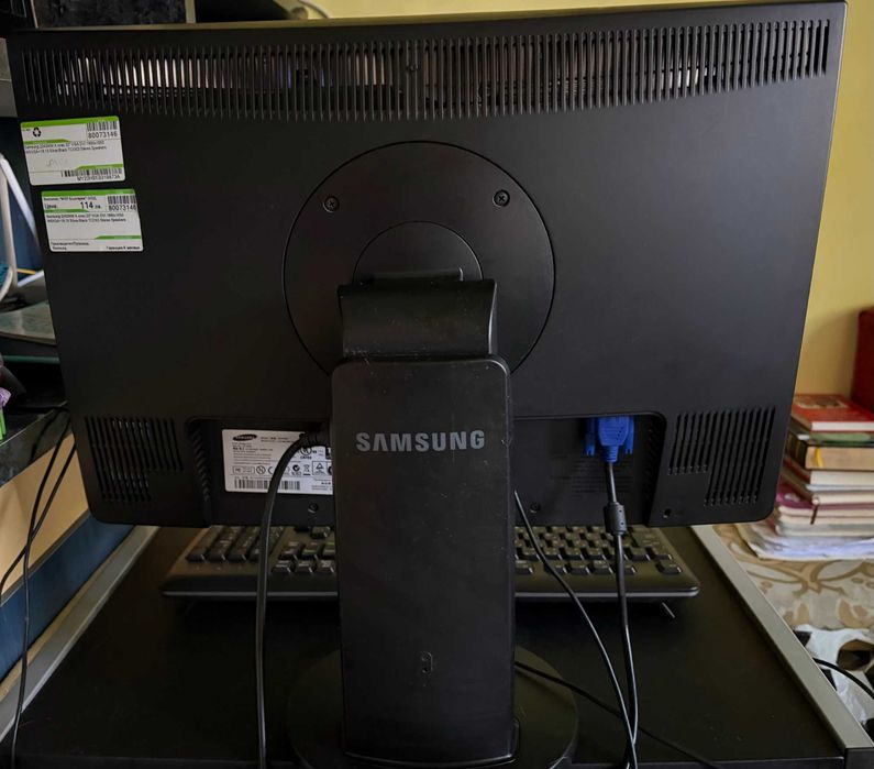 Компютър Samsung 2243WM + Кутия + Клавиатура