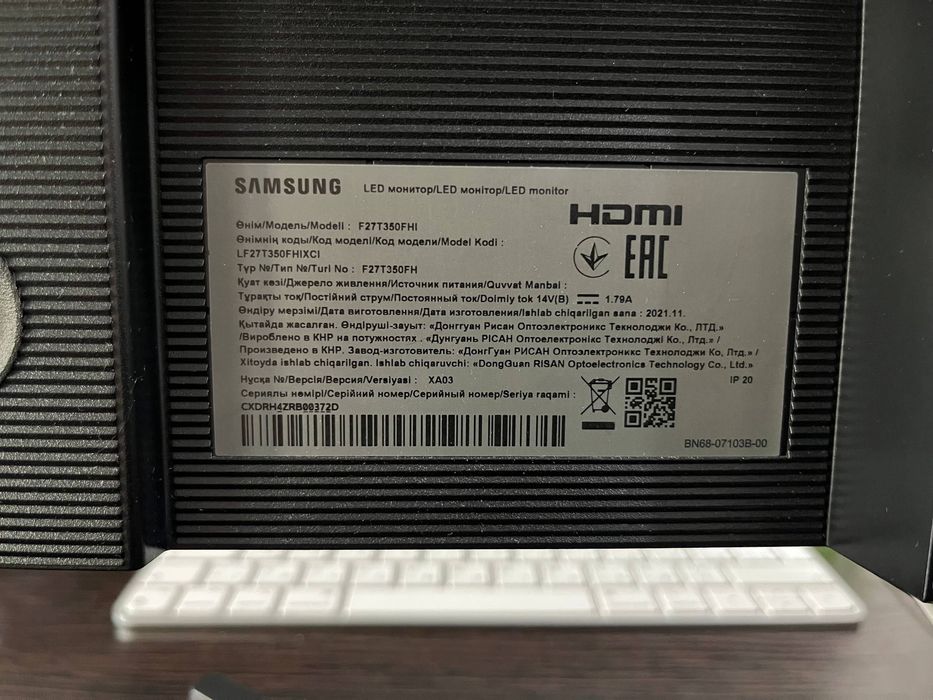 Монитор Samsung F27T350FHI 27