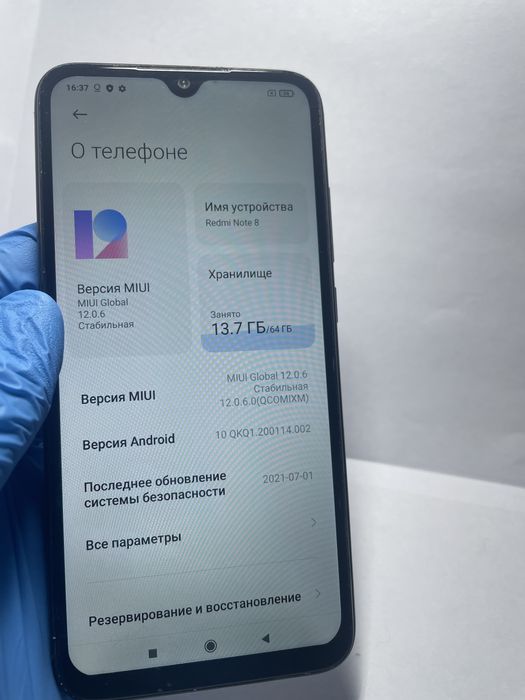 Продам редми нот 8