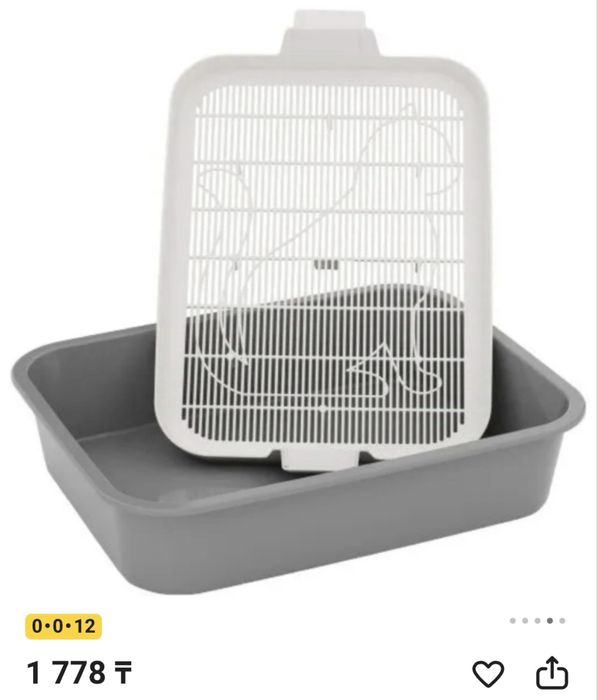 Лотки для кошек / котов