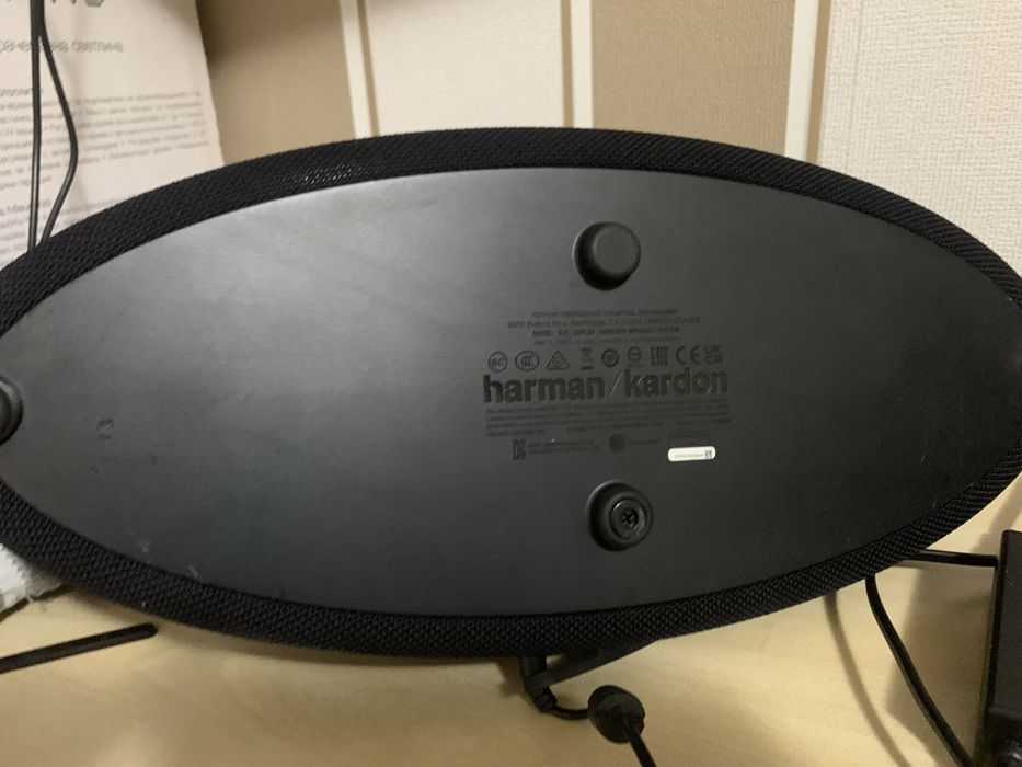 Harman/kardon go+play