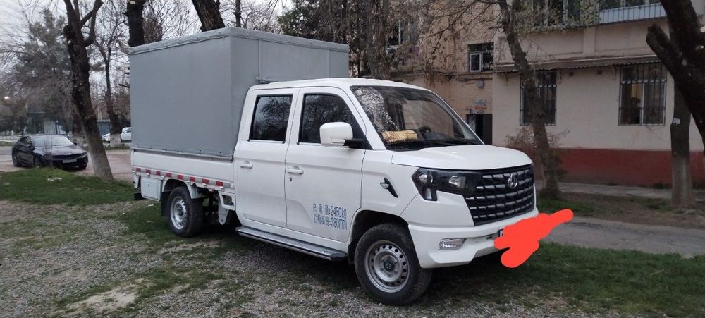 Yuk tashish xizmati changam