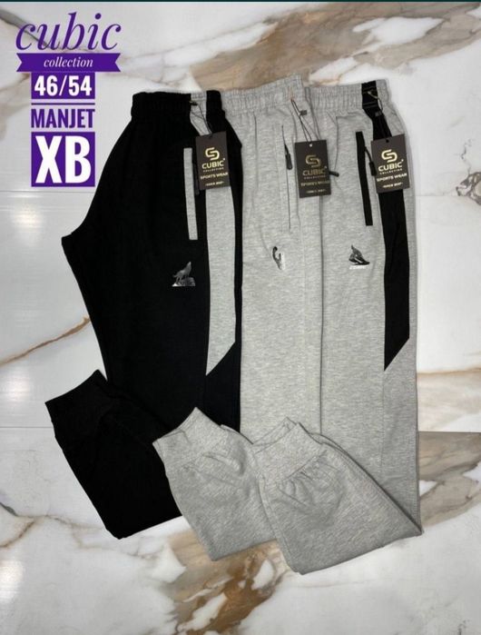 мужской трико Бренд: Кубик
Бренд: Кубик