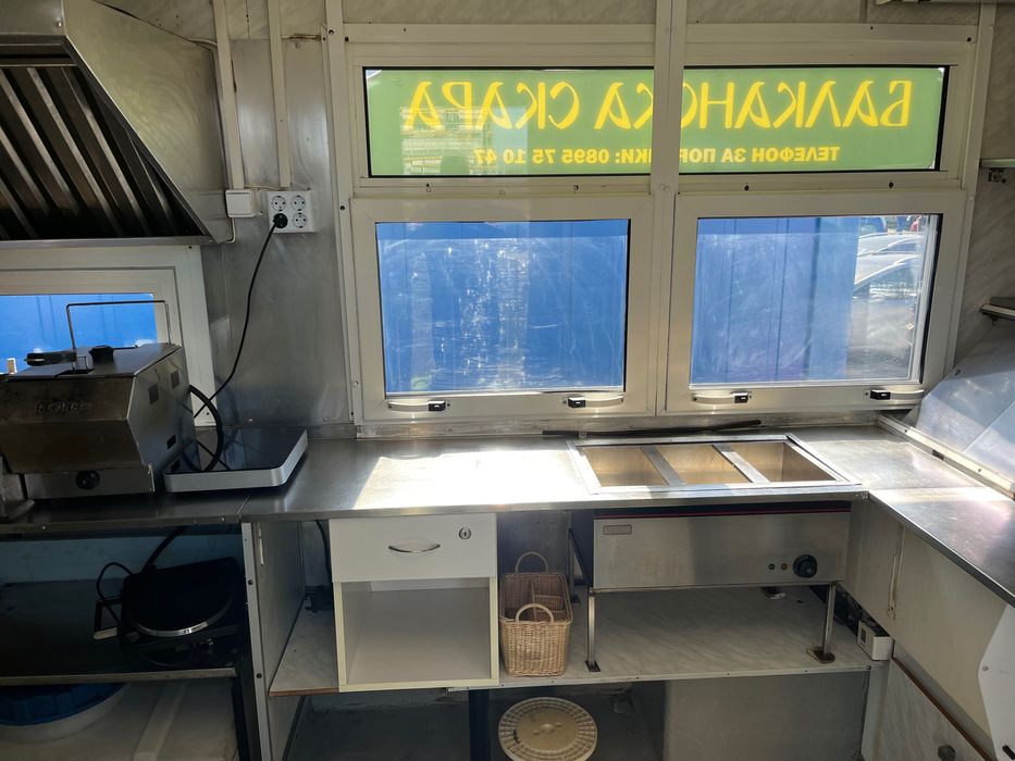 Каравани и кемпери - бързо хранене