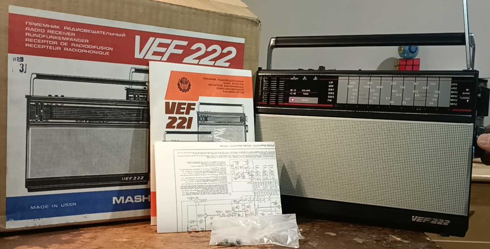 Уникална находка от неотварян кашон – VEF-222 – 125 €