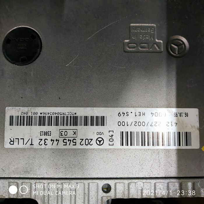 ЭБУ дросселя и круиз контроля,w124,w202, м104 Мерседес