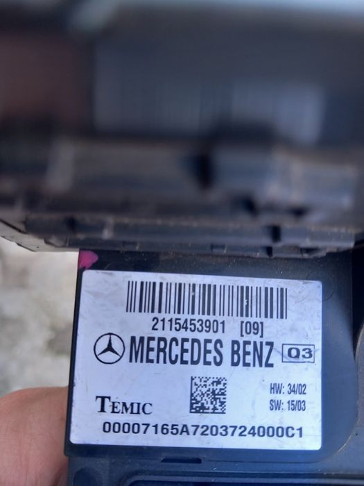 SAM Модул за Мерцедес W211