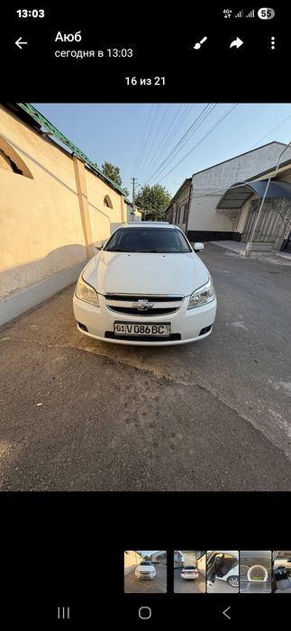 Эпика сотилади срочна