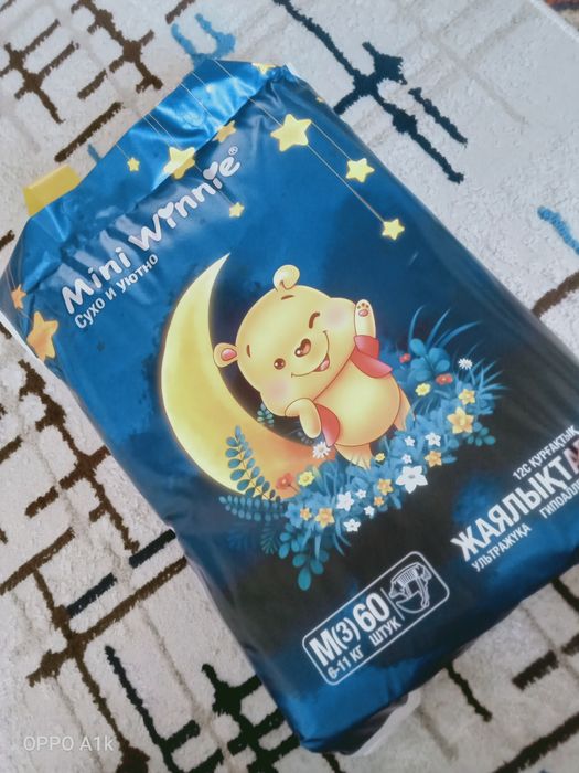 Подгузники MiniWinnie