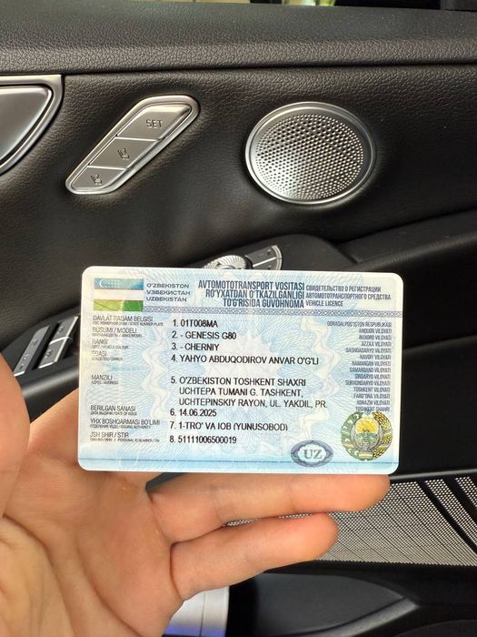 Genesis G 80  сотилади