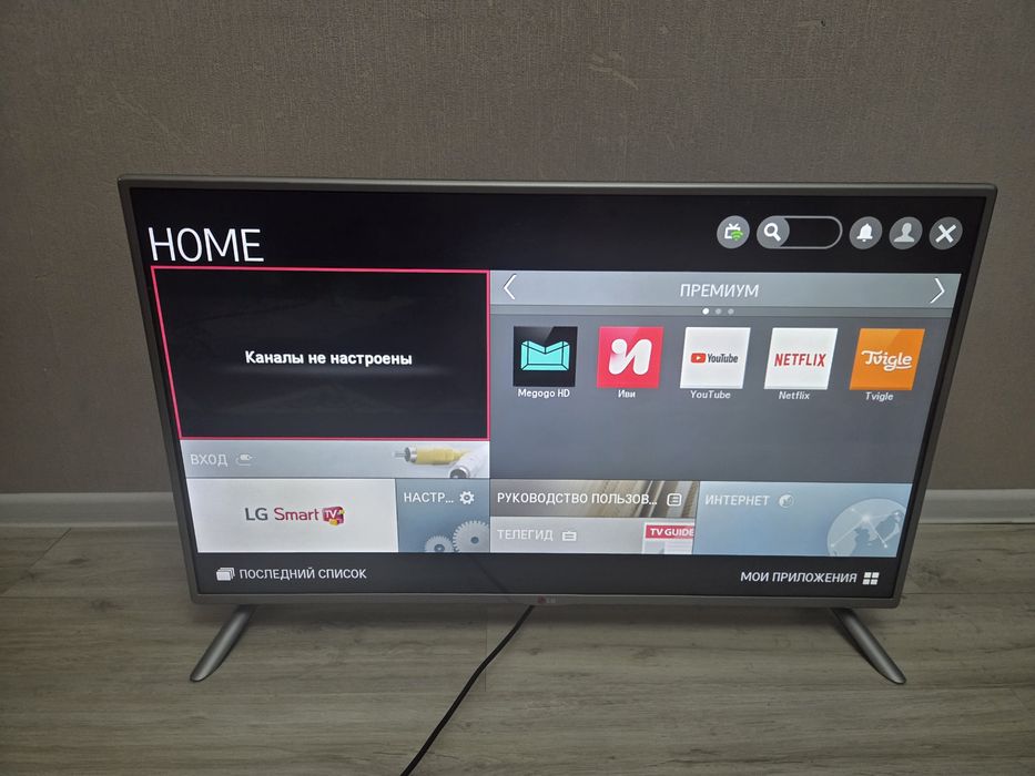 Оригинал LG Smart Tv 42LB582VДиогональ 107см / QTV !!!