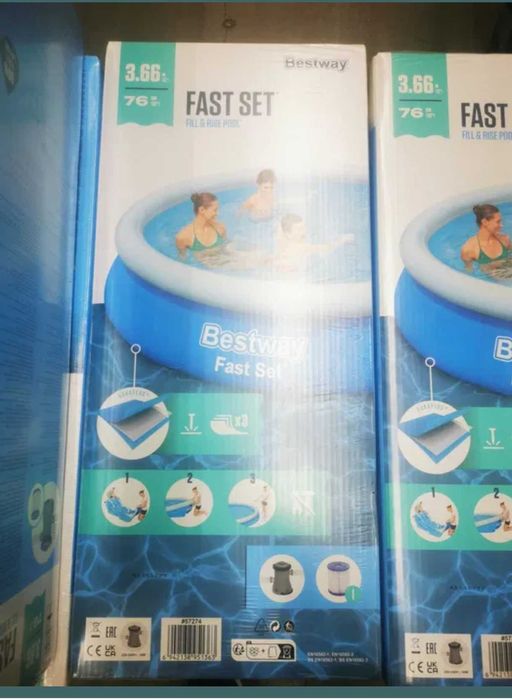 Нов басейн BestWay