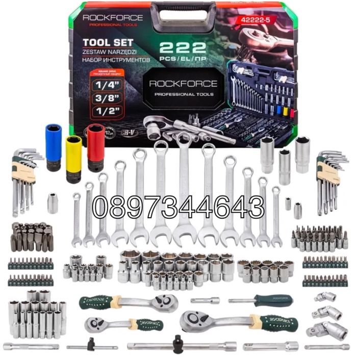 Гедоре 222 части 1/4″, 3/8″, 1/2″ ROCKFORCE