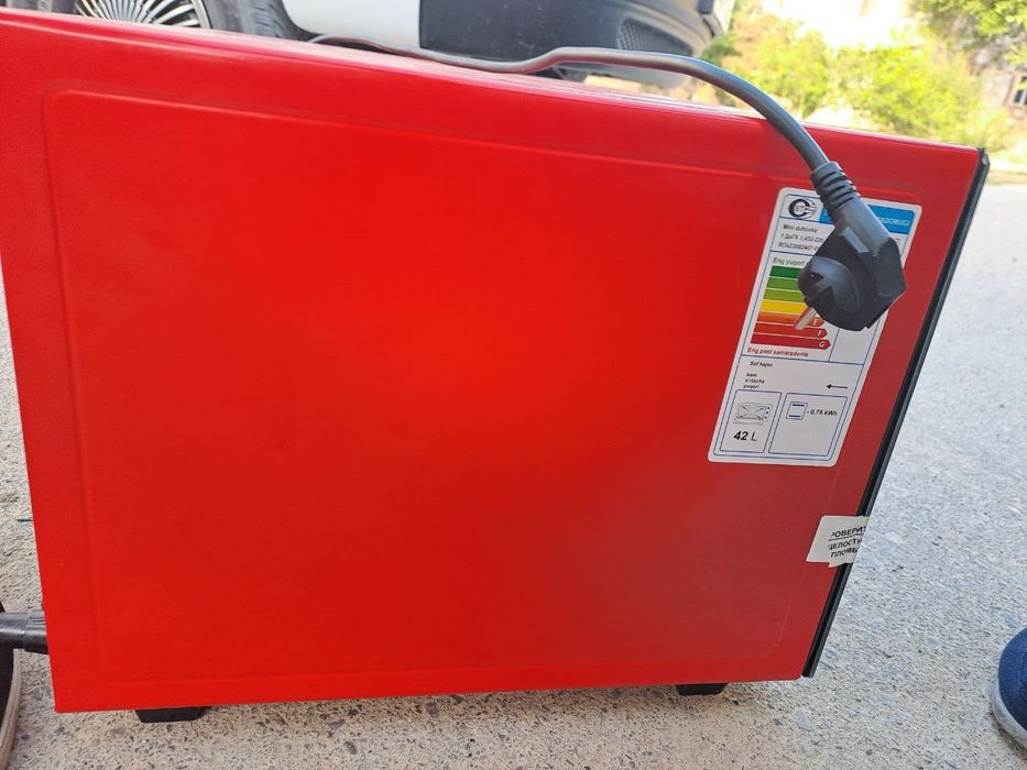 Duxopka artel 42 litrlik