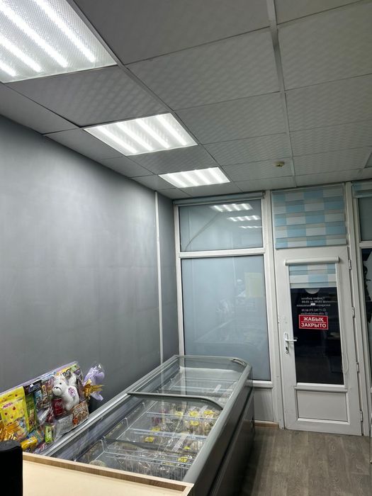 Помещение сатылады