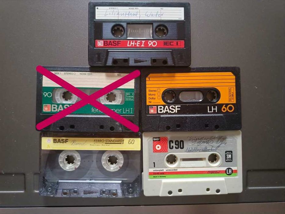 Кассеты аудио разные