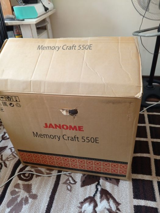 Компьютерная машинка 550E