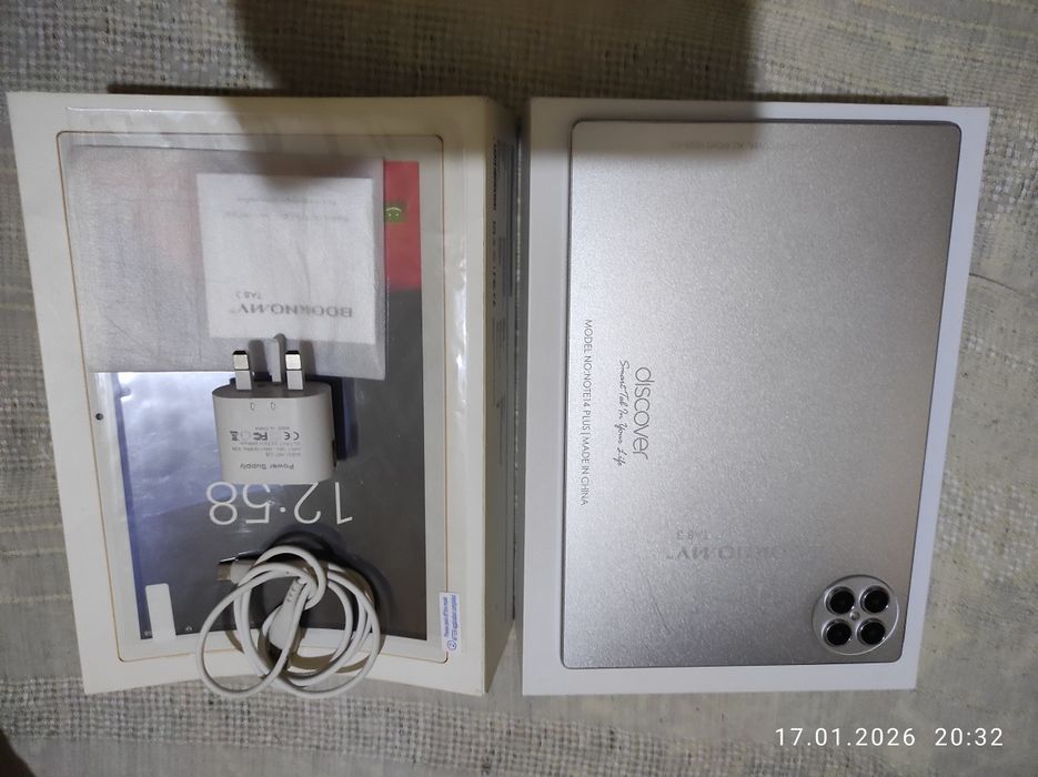 Booknomy tab 3 Not 14 plus