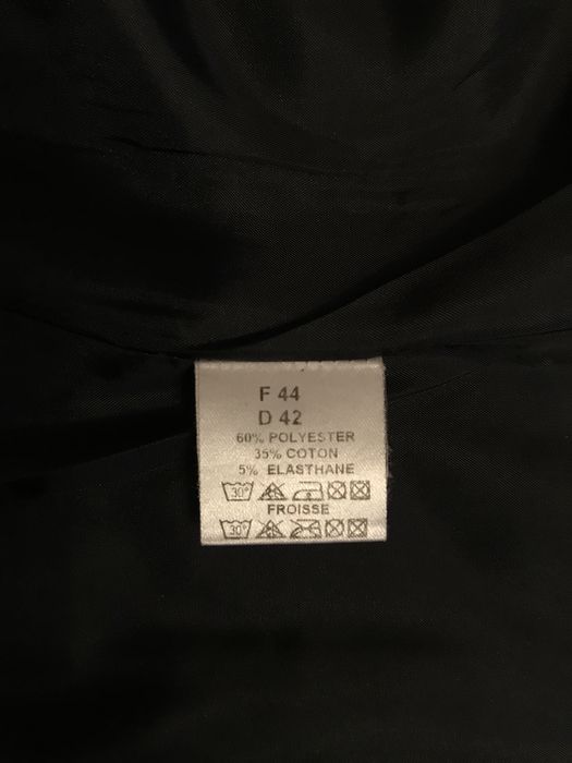 Дамско сако