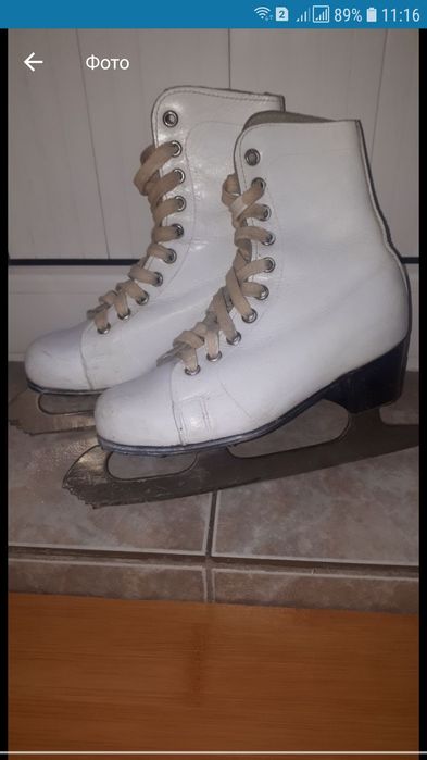 Продам коньки фигурные.