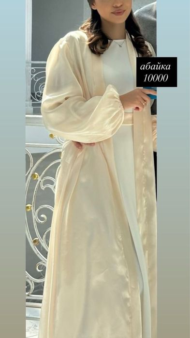 разгрузка гарбдероба