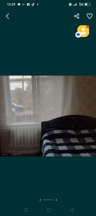 ПО суточно квартира