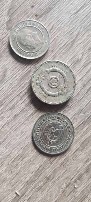 Монети. Активни имам и др неща 50 лв за двете