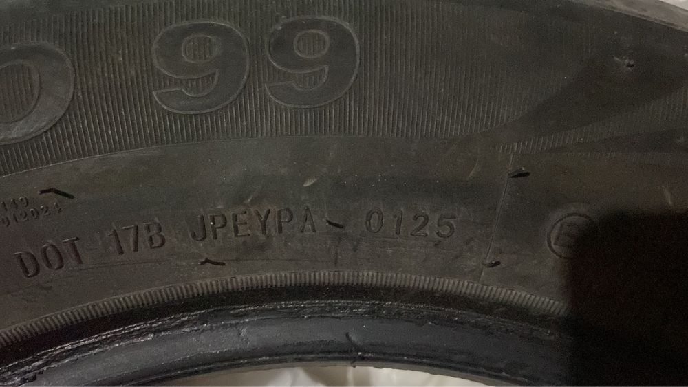 2 ай колданылған