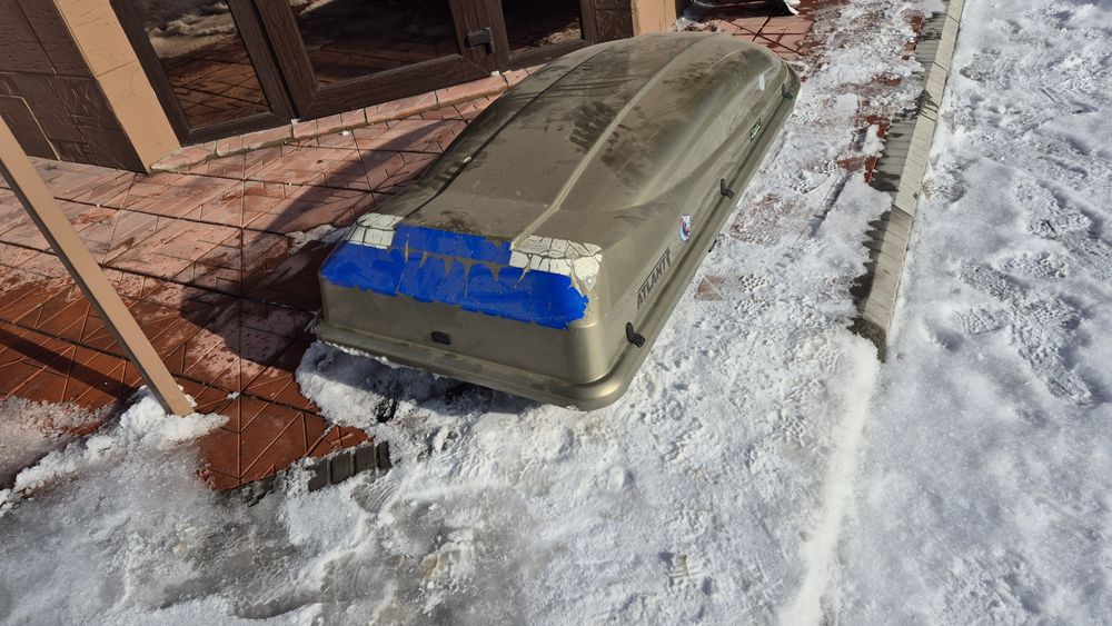 Продам автобокс Atlant.