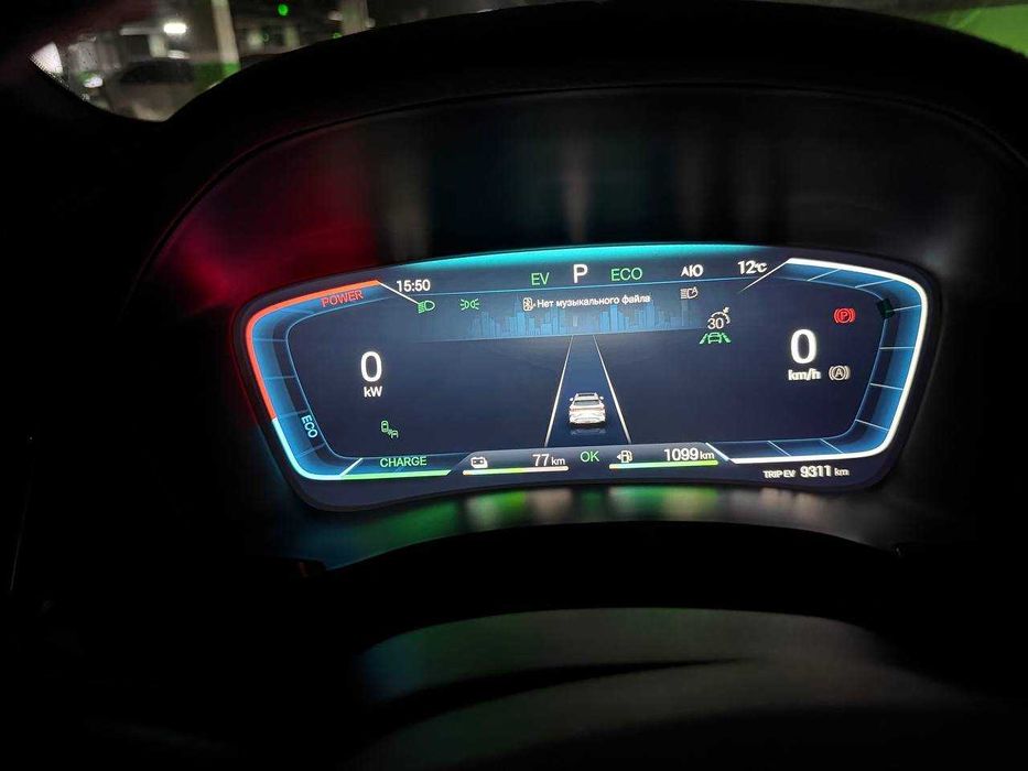 Byd Champion gibrid 150 Ofitsialniy diller