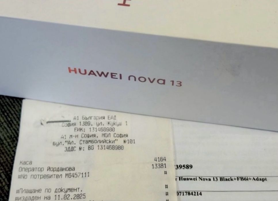 КАТО НОВ 256GB Huawei Nova 13 Гаранция от A1 до 2027г. Black | Черен