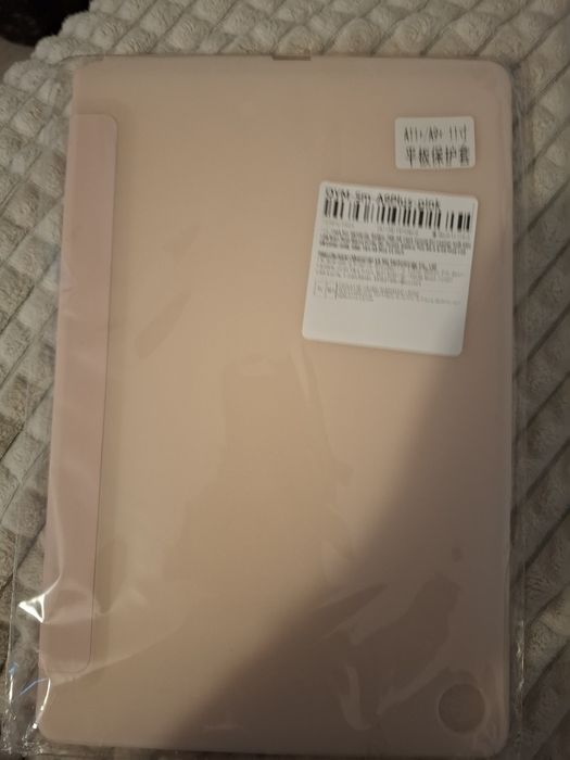 Husa tableta samsung A11+ si A9 + 11 inch plus folie protecție