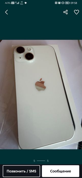 Iphone 14 память 128гб, ёмкость 84%