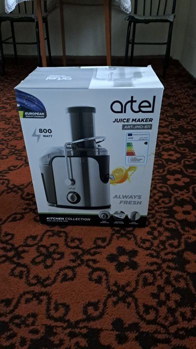 Соковыжималка сотилади