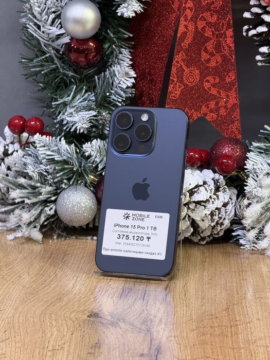 iPhone 15 Pro 1 TB | Mobile Zone