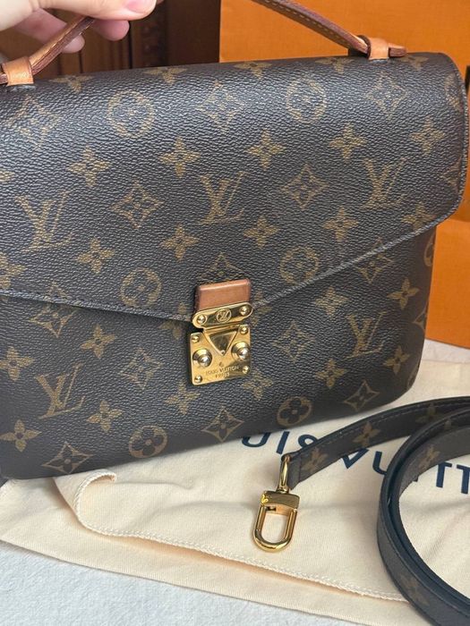 Женская сумка LV Metis