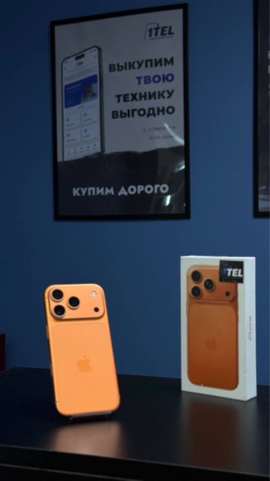 iPhone 17 Pro 256 Gb