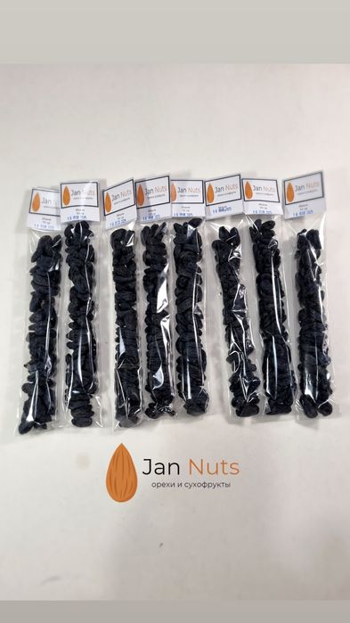Орехи сухофрукты в фасовке chaqchuq quruqmeva chaq chuq quruq meva