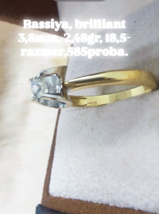Rassiya koltso s brilliantami 3,7mm, 2,48gr, 18,5-razmer,585proba