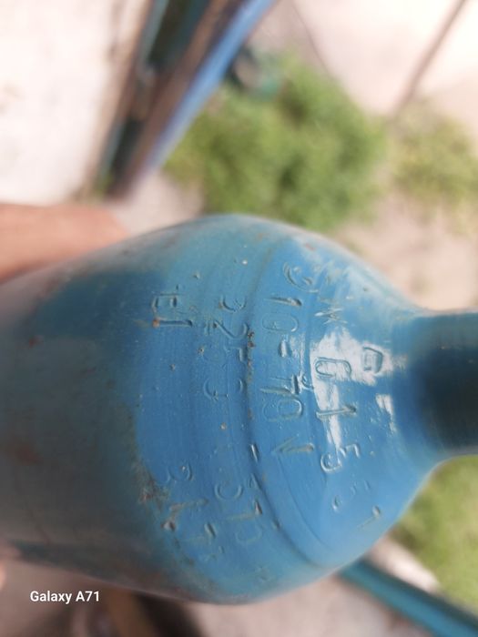 Балон кислородный