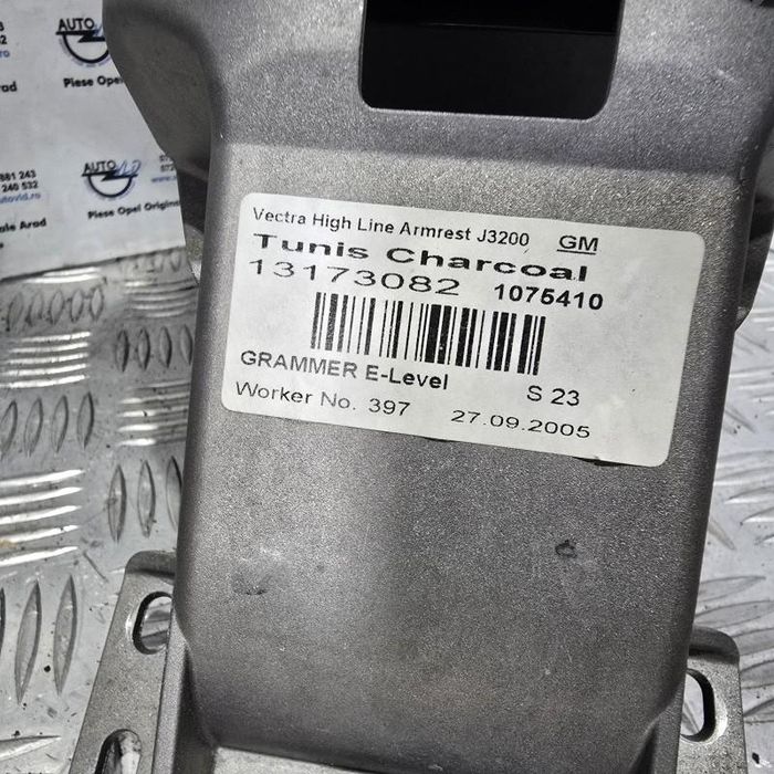 Cotiera material textil Opel Vectra C facelift